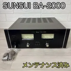 SUNVALLEYサンバレー SV-501SE 真空管パワーアンプ300B改 - メルカリ