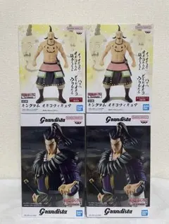 キングダム Grandista桓騎 オギコフィギュア　4点セット