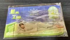 【12/1迄クロ様専用】阿部亮平 アクスタ　寝そべりポーズ