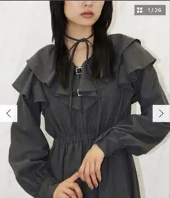 jouetie ショルダーフリルベルトロングワンピース　グレー