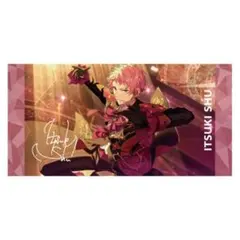 2026年最新】あんスタ バスタオル 宗の人気アイテム - メルカリ