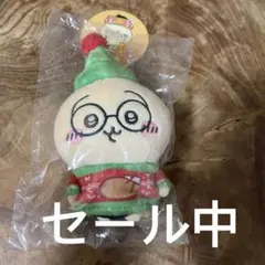 ちいかわ クリスマス ハッピーホリデーなマスコットなど 12点まとめ売り 予約】ちいかわ ハッピーホリデーなマスコット（うさぎ）【2024年4月