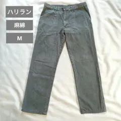 ハリラン麻綿混カーゴパンツグレーMサイズのサムネイル
