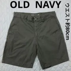 OLD NAVY メンズ　ショートパンツ