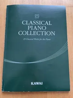 Item thumbnail for item 4685c2fd-6786-4ad6-b713-acbcb690d85b