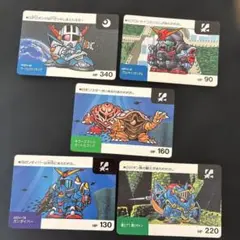ガンダム カードダス 5枚セット