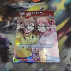 ヴァイスシュヴァルツ 夏の眼福 ハルヒ&みくる - メルカリ