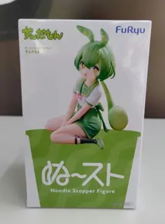 ぬ～スト Noodle Stopper Figure　ずんだもん