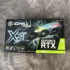 2026年最新】rtx3080 ジャンクの人気アイテム - メルカリ