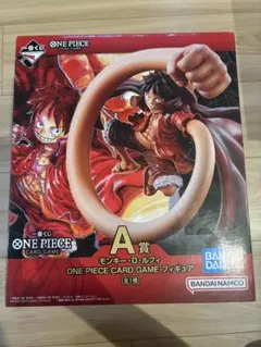 一番くじ ワンピースカードゲーム A賞 モンキー・D・ルフィのサムネイル