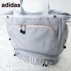 adidas トートバッグ スポーツバッグ グレー　ピンク　多収納のサムネイル