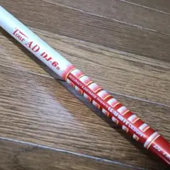 □ 希少 Tour AD DJ - 5R1 1W用 各スリーブ＋新品グリップ付 - メルカリ