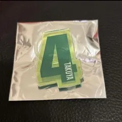 超特急　タクヤ　ペンライトアクセサリー