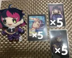 2026年最新】あくねこラムリの人気アイテム - メルカリ