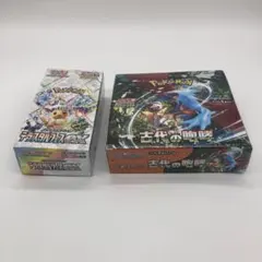 ポケモンカード テラスタルフェスex 、古代の咆哮 各1boxシュリンク付