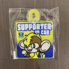 【栃木SC】カーサイン/トッキー