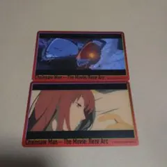 Item thumbnail for item c46f9be5-b2b2-4ee2-a179-c3068fb1d66d