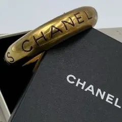 ！希少！　CHANEL シャネル　バングル　ゴールド　335aaのサムネイル