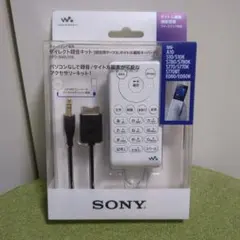SONY D-NE900 CDウォークマン MP3対応 通電不可 ジャンク - メルカリ