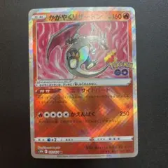 ちょろ様 リクエスト 4点 まとめ商品