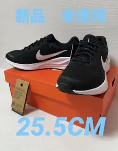 新品25.5cm ナイキスニーカーレボリューション7 NIKEシューズレディース