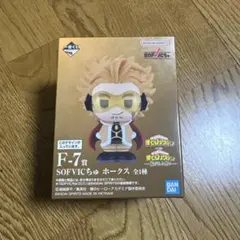 1番くじ　僕のヒーローアカデミア　ホークスF-7賞