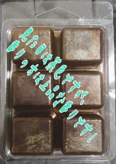 WAX MELT   ミント  キャンドル 6個入り