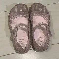 Item thumbnail for item 331f5968-dae6-438e-be4e-9af4a65364bf