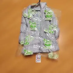 グレー 2in1 ダウンコート