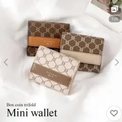 モノグラム バイカラー ボックスコイン 三つ折り財布 ミニ財布 アルトローズのサムネイル