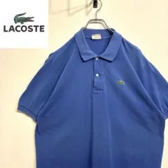 ヴィンテージ LACOSTE 90's 5191L ラコステ フレラコ フランス - メルカリ