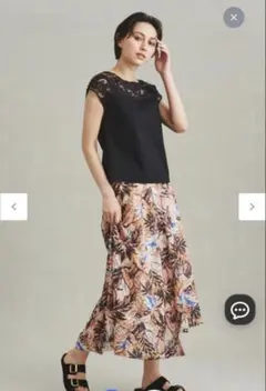 GRACE CONTINENTAL リゾートプリントカットスカートのサムネイル