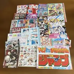 少年ジャンプとじこみ付録　しおり　ステッカー　ホロフレークシール