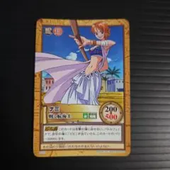 バーバル様 リクエスト 6点 まとめ商品