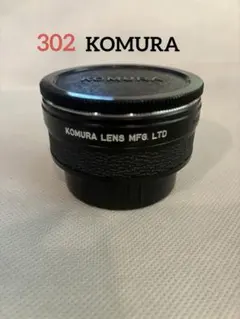 SR 정크용 코무라 TELEMORE95