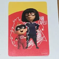 じゃんけんカード ディズニー エドナ
