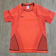 Item thumbnail for item 0b0ea8fe-3236-4e24-9866-d8c35e9e258b