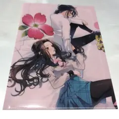 アネモネは熱を帯びる スクラッチ クリアファイル 百合のサムネイル