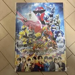 Item thumbnail for item abbae9c4-10d6-40aa-a7ff-418f2e0fd905