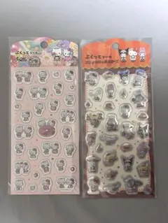 ぷくっとシール サンリオ ハローキティ シールセット 2シート