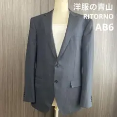 大きいサイズ スーツ