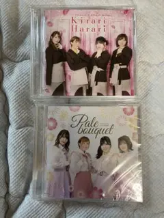 新品未開封 Flowords CD