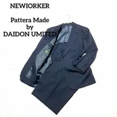 【ニューヨーカー】ビジネススーツセットアップ　ネイビー　紺ストライプ