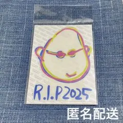 杉山清貴さんグッズ　３点セット 2025年最新】杉山清貴 グッズの人気アイテム - メルカリ