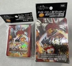 WHF限定スリーブ ・カードケース松本大先生 - Ver.3 デュエルマ スリーブ『[限定カードプロテクト]松本大先生-Ver.3』42枚入り