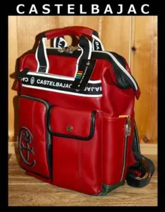 新品 CASTELBAJAC Dominer リュック Ⓗ