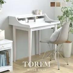 TOREM　デスク　学習机　ホワイト
