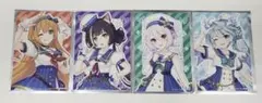 プリンセスコネクト GIGO コラボ ブロマイド マリン 全4種セット