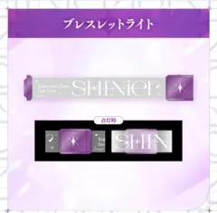 Item thumbnail for item cd84ce8f-cb47-4013-9329-7ff7fceca21a