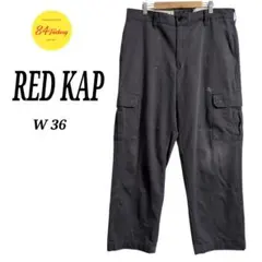 RED KAP　カーゴパンツ　バギーパンツ　灰　リアルワーク　極太　W36のサムネイル